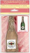 Champagne Bottle - Christmas Ornament Wooden Bead Kit, different perspective #2. Select this picture to zoom in