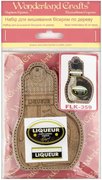 Liquor Bottle - Christmas Ornament Wooden Bead Kit, different perspective #2. Select this picture to zoom in