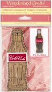 Cola Bottle - Christmas Ornament Wooden Bead Kit, different perspective #2. Select this picture to zoom in