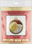 Santa Under the Stars - Christmas Wooden Bead Kit, different perspective #2. Select this picture to zoom in