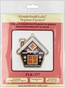Red Window House - Christmas Ornament Wooden Bead Kit, different perspective #1. Select this picture to zoom in