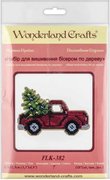 Red Car - Christmas Wooden Bead Kit, different perspective #2. Select this picture to zoom in