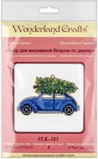 Blue Car - Christmas Ornament Wooden Bead Kit, different perspective #1. Select this picture to zoom in