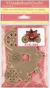Magical Carriage - Christmas Ornament Wooden Bead Kit, different perspective #2. Select this picture to zoom in