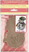 Happy Snowman - Christmas Ornament Wooden Bead Kit, different perspective #2. Select this picture to zoom in