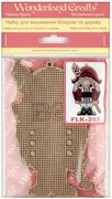 Nutcracker - Christmas Ornament Wooden Bead Kit, different perspective #2. Select this picture to zoom in