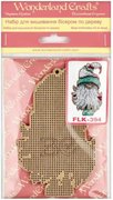 Christmas Gnome - Christmas Ornament Wooden Bead Kit, different perspective #2. Select this picture to zoom in