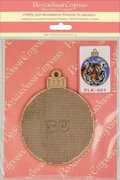 Sunset Tiger - Christmas Ornament Wooden Bead Kit, different perspective #2. Select this picture to zoom in