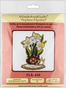Daffodils In A Pot - Ornament Wooden Bead Kit, different perspective #2. Select this picture to zoom in
