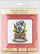 Irises In A Pot - Ornament Wooden Bead Kit, different perspective #2. Select this picture to zoom in