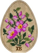Box-Egg #3 Double-Sided - Ornament Wooden Bead Kit, different perspective #2. Select this picture to zoom in