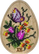 Box-Egg #1 Double-Sided - Ornament Wooden Bead Kit, different perspective #2. Select this picture to zoom in