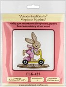 Bunny On Scooter #2 - Ornament Wooden Bead Kit, different perspective #2. Select this picture to zoom in