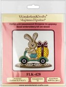 Bunny On Scooter - Ornament Wooden Bead Kit, different perspective #2. Select this picture to zoom in