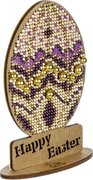 Happy Easter #5 - Egg Ornament Wooden Bead Kit, different perspective #1. Select this picture to zoom in