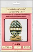 Happy Easter #4 - Egg Ornament Wooden Bead Kit, different perspective #2. Select this picture to zoom in