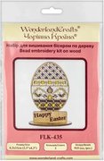 Happy Easter #3 - Egg Ornament Wooden Bead Kit, different perspective #2. Select this picture to zoom in