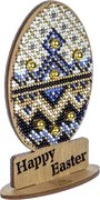 Happy Easter #2 - Egg Ornament Wooden Bead Kit, different perspective #1. Select this picture to zoom in