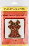 Bell Golden Motif - Christmas Ornament Wooden Bead Kit, different perspective #1. Select this picture to zoom in