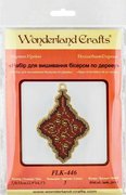 Icicle Golden Motif - Christmas Ornament Wooden Bead Kit, different perspective #1. Select this picture to zoom in