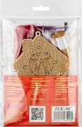 House Golden Motif - Christmas Ornament Wooden Bead Kit, different perspective #2. Select this picture to zoom in