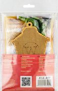 Lantern With Deer - Christmas Ornament Wooden Bead Kit, different perspective #2. Select this picture to zoom in