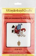 Santa With Lantern - Christmas Ornament Wooden Bead Kit, different perspective #1. Select this picture to zoom in