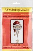 Gnome in Red Hat - Christmas Ornament Wooden Bead Kit, different perspective #1. Select this picture to zoom in