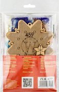 Radiant Star - Christmas Ornament Wooden Bead Kit, different perspective #2. Select this picture to zoom in