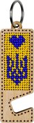 Yellow and Blue Phone Stand - Ornament Wooden Bead Kit, different perspective #2. Select this picture to zoom in