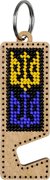 Black and Yellow Phone Stand - Ornament Wooden Bead Kit, different perspective #2. Select this picture to zoom in