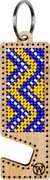 Blue and Yellow Phone Stand - Ornament Wooden Bead Kit, different perspective #1. Select this picture to zoom in