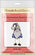 Blue Gnome - Christmas Ornament Wooden Bead Kit, different perspective #1. Select this picture to zoom in
