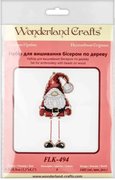 Red Gnome - Christmas Ornament Wooden Bead Kit, different perspective #1. Select this picture to zoom in