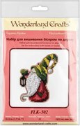 Gnome with Lantern - Christmas Ornament Wooden Bead Kit, different perspective #1. Select this picture to zoom in