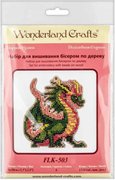 Fire Dragon - Christmas Ornament Wooden Bead Kit, different perspective #1. Select this picture to zoom in