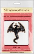 Dark Dragon - Christmas Ornament Wooden Bead Kit, different perspective #1. Select this picture to zoom in