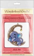 Moonlit Dreams - Elephant - Ornament Wooden Bead Kit, different perspective #1. Select this picture to zoom in