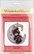 Moonlit Dreams - Brown Bear - Ornament Wooden Bead Kit, different perspective #1. Select this picture to zoom in