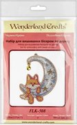 Moonlit Dreams - Fox Cub - Ornament Wooden Bead Kit, different perspective #1. Select this picture to zoom in