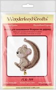 Moonlit Dreams - Bear - Ornament Wooden Bead Kit, different perspective #1. Select this picture to zoom in