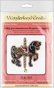 Fire Horse - Christmas Ornament Wooden Bead Kit, different perspective #1. Select this picture to zoom in