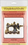 Vintage Sewing Machine - Christmas Ornament Wooden Bead Kit, different perspective #1. Select this picture to zoom in