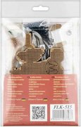 Vintage Sewing Machine - Christmas Ornament Wooden Bead Kit, different perspective #2. Select this picture to zoom in
