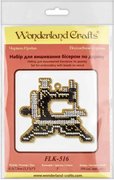 Classic Sewing Machine - Christmas Ornament Wooden Bead Kit, different perspective #1. Select this picture to zoom in