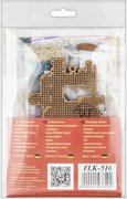 Classic Sewing Machine - Christmas Ornament Wooden Bead Kit, different perspective #2. Select this picture to zoom in