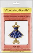 Sapphire Dress - Christmas Ornament Wooden Bead Kit, different perspective #1. Select this picture to zoom in