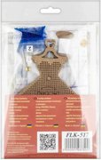 Sapphire Dress - Christmas Ornament Wooden Bead Kit, different perspective #2. Select this picture to zoom in