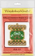 Festive Bobbin - Christmas Ornament Wooden Bead Kit, different perspective #1. Select this picture to zoom in