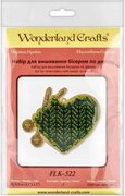 Knitted Heart - Christmas Ornament Wooden Bead Kit, different perspective #1. Select this picture to zoom in